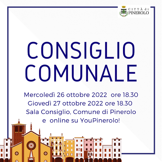 Disegno di Piazza del Duomo di Pinerolo con invito a partecipare al Consiglio Comunale del 26 e 27 ottobre 2022